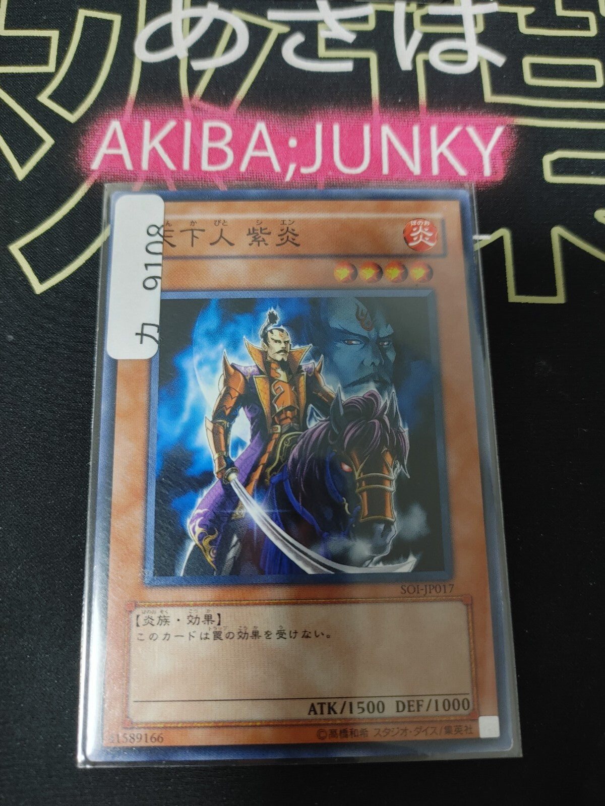 47427084