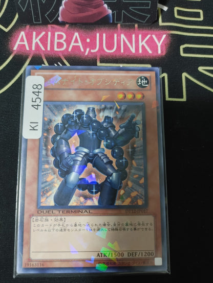 Gem-Knight Obsidian Yugioh DT12-JP017 Rare Holo Konami OCG JAPAN