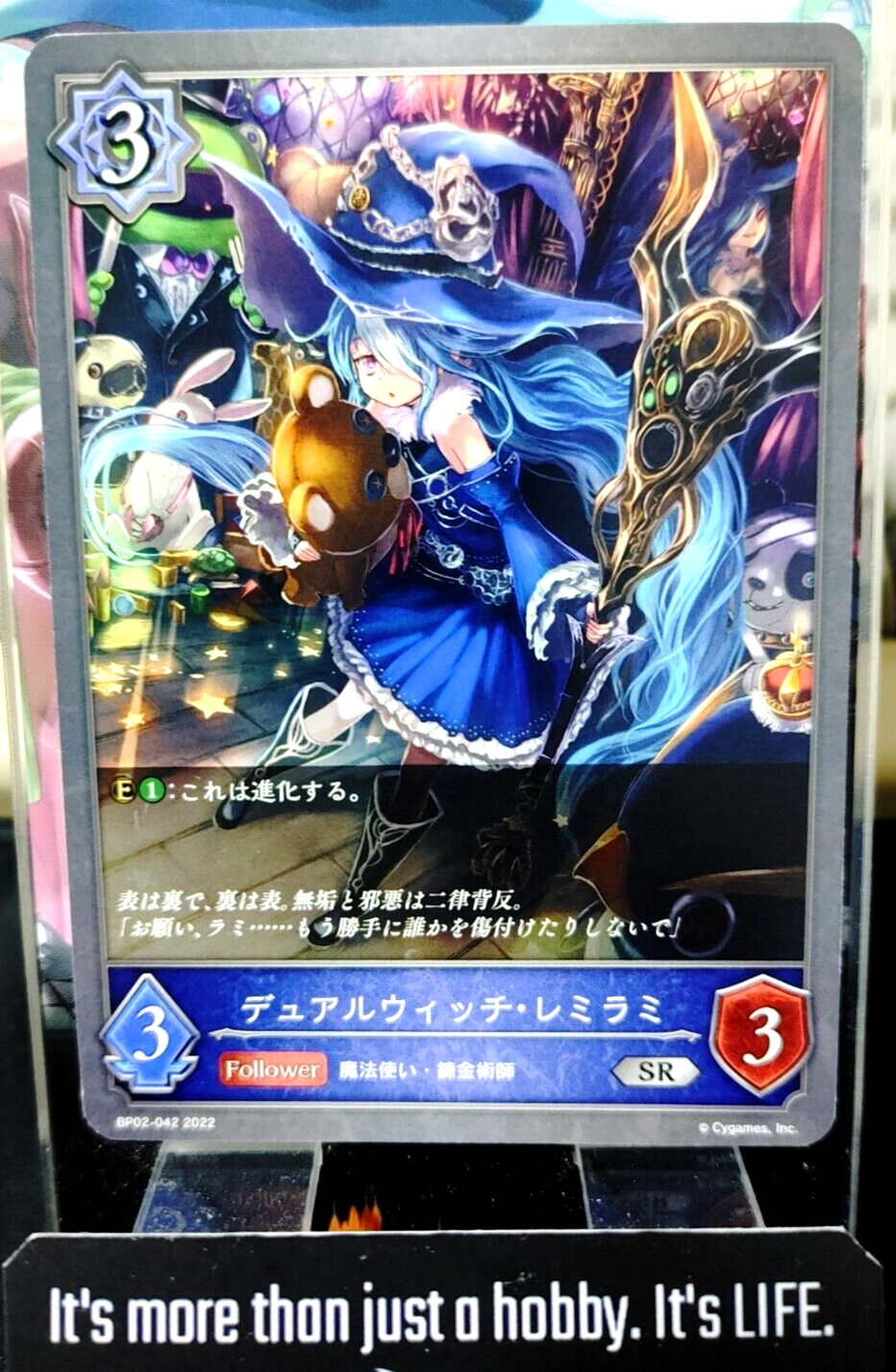 47425039