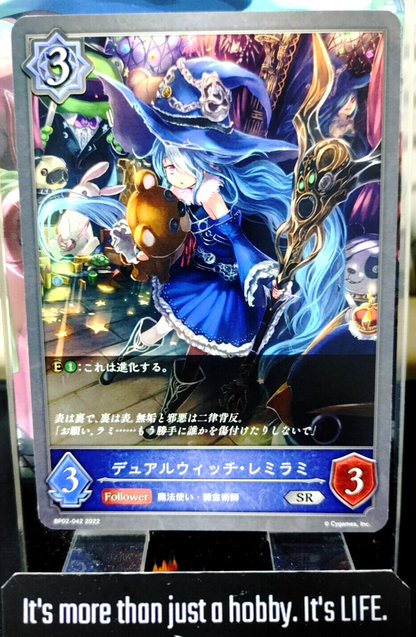 47425039