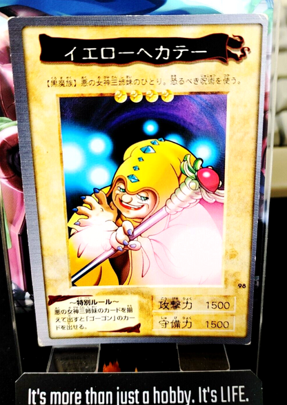 47433604