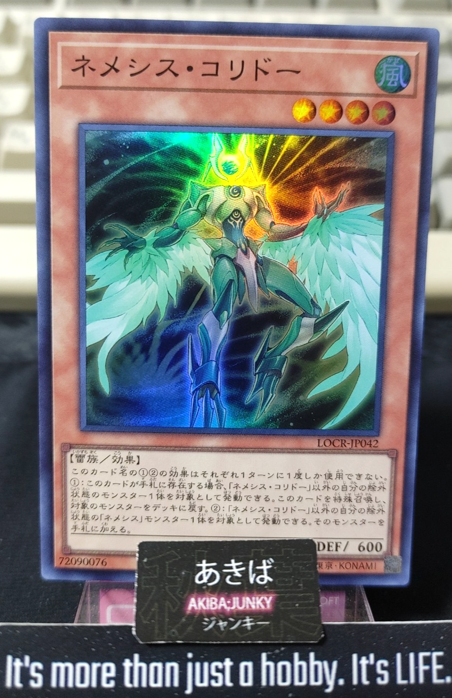 47435655