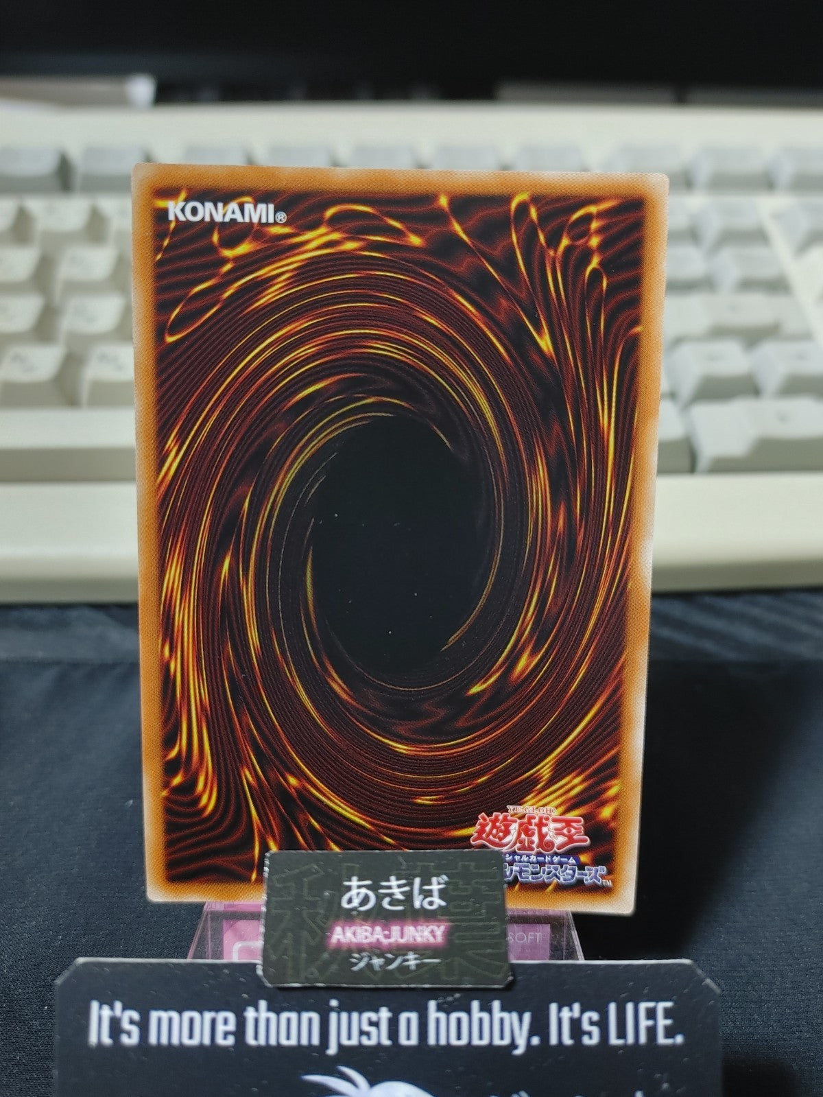 47431855