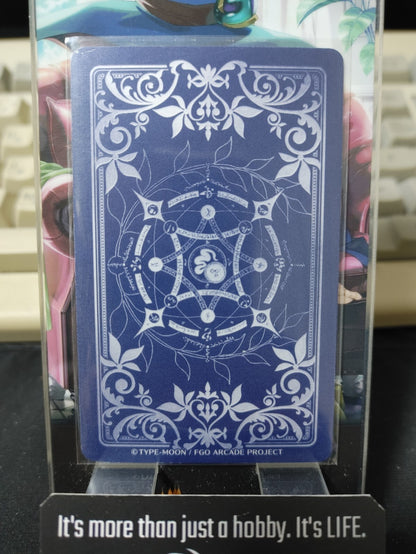 47424505