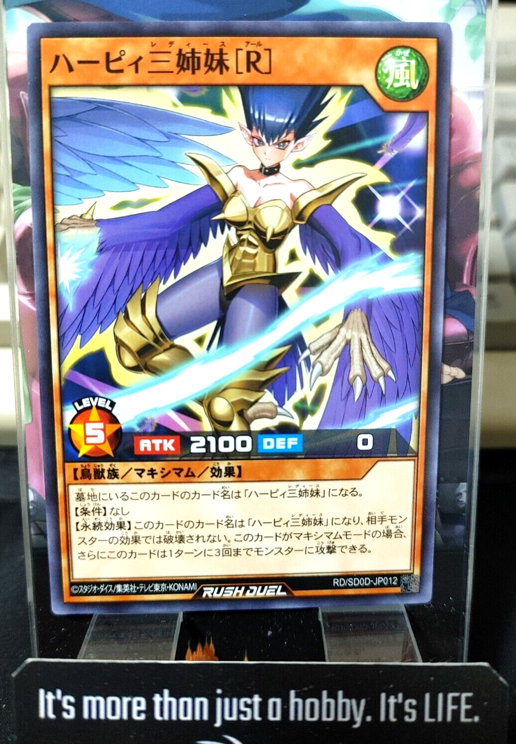 47433991