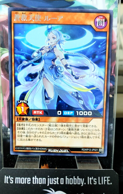47432701