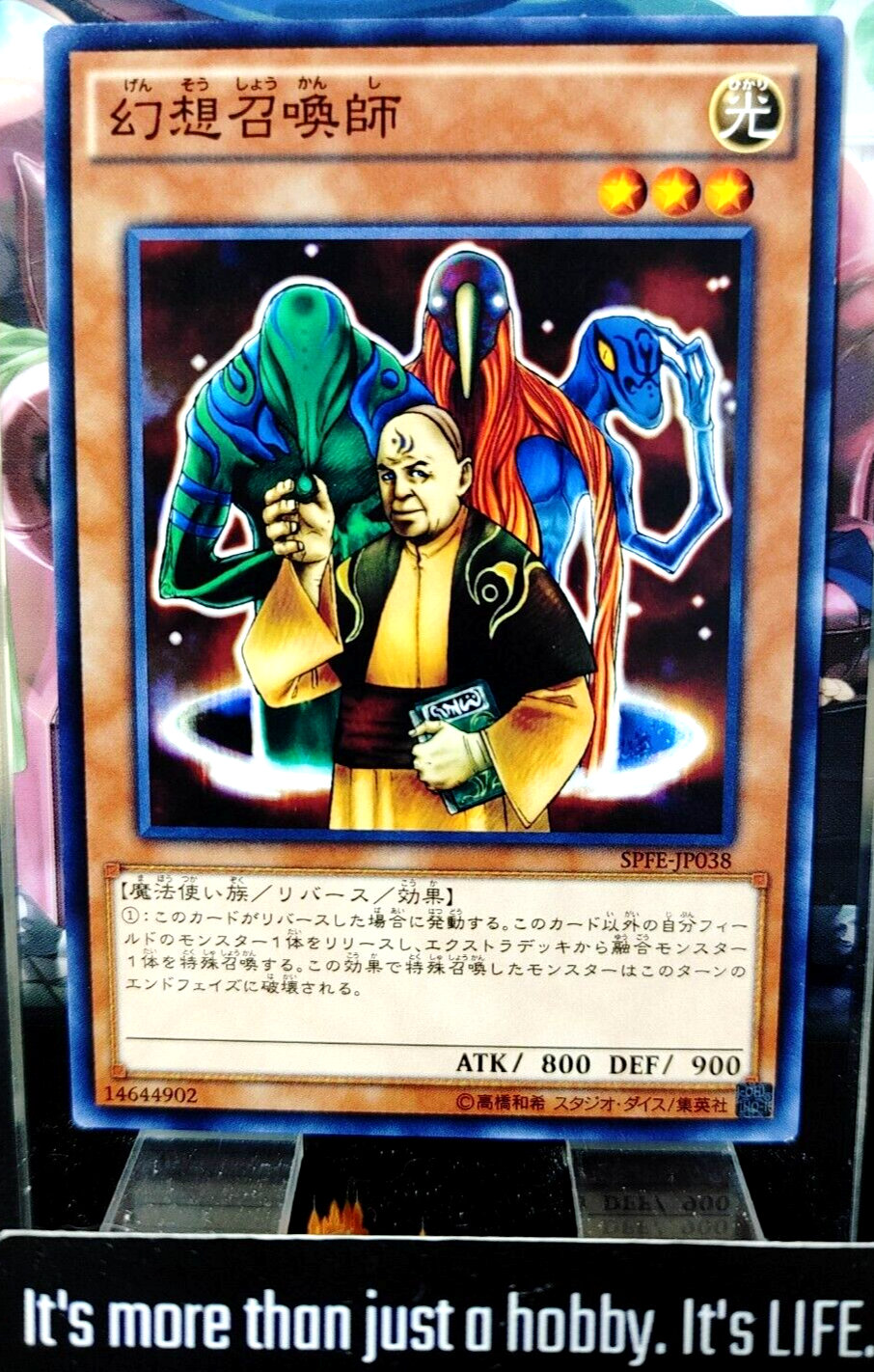 47429774