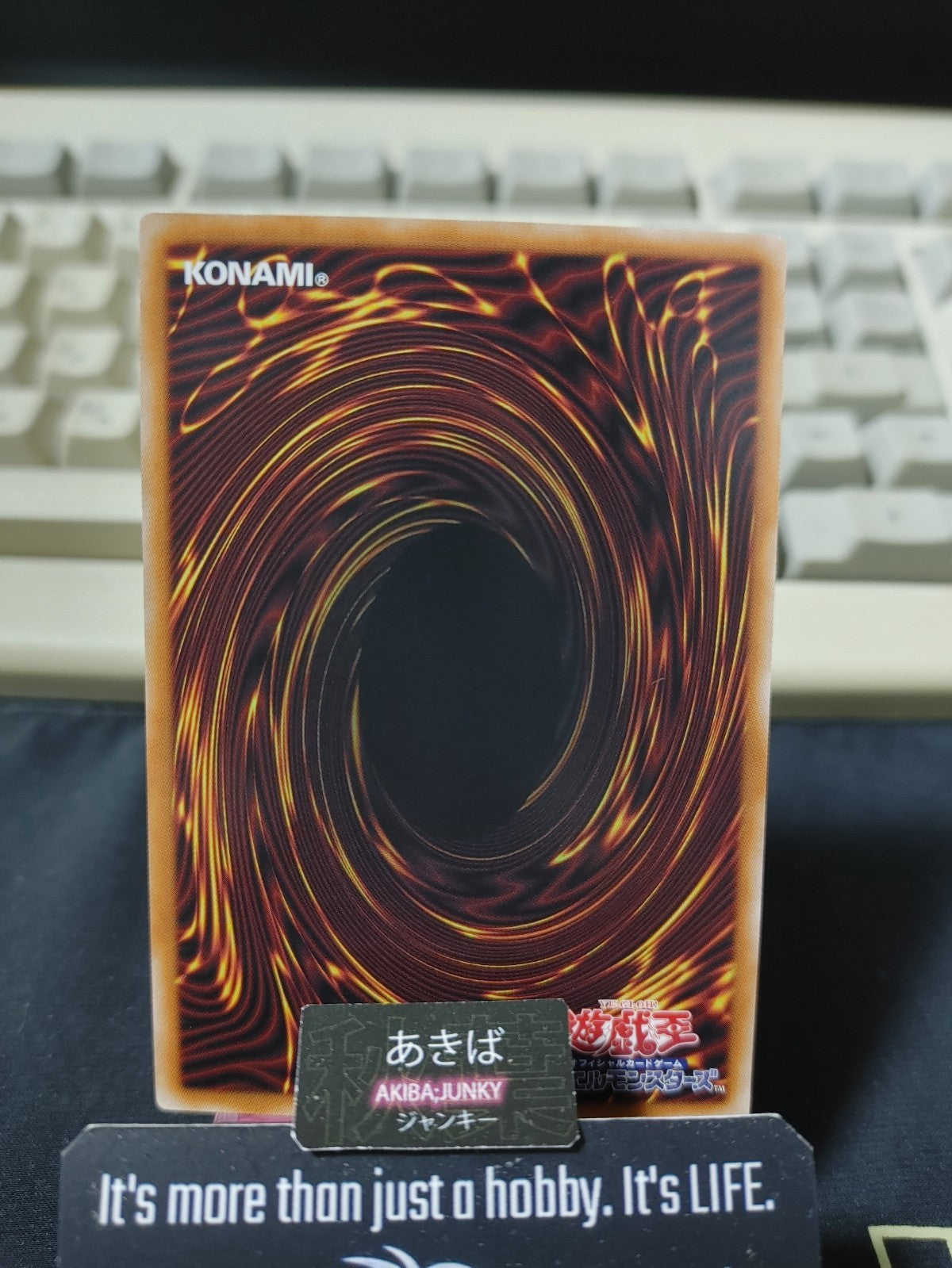 Field Power Bonus Yugioh YAC1-JP016 Ultra Rare Konami OCG JAPAN