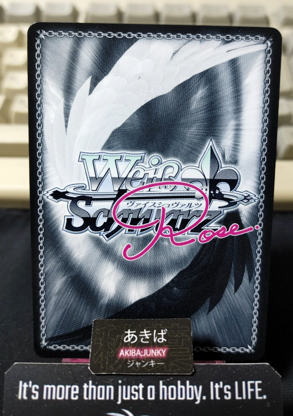 Sengoku Rance Sill Plain Alicesoft Weiss Card OS09 RR JAPAN