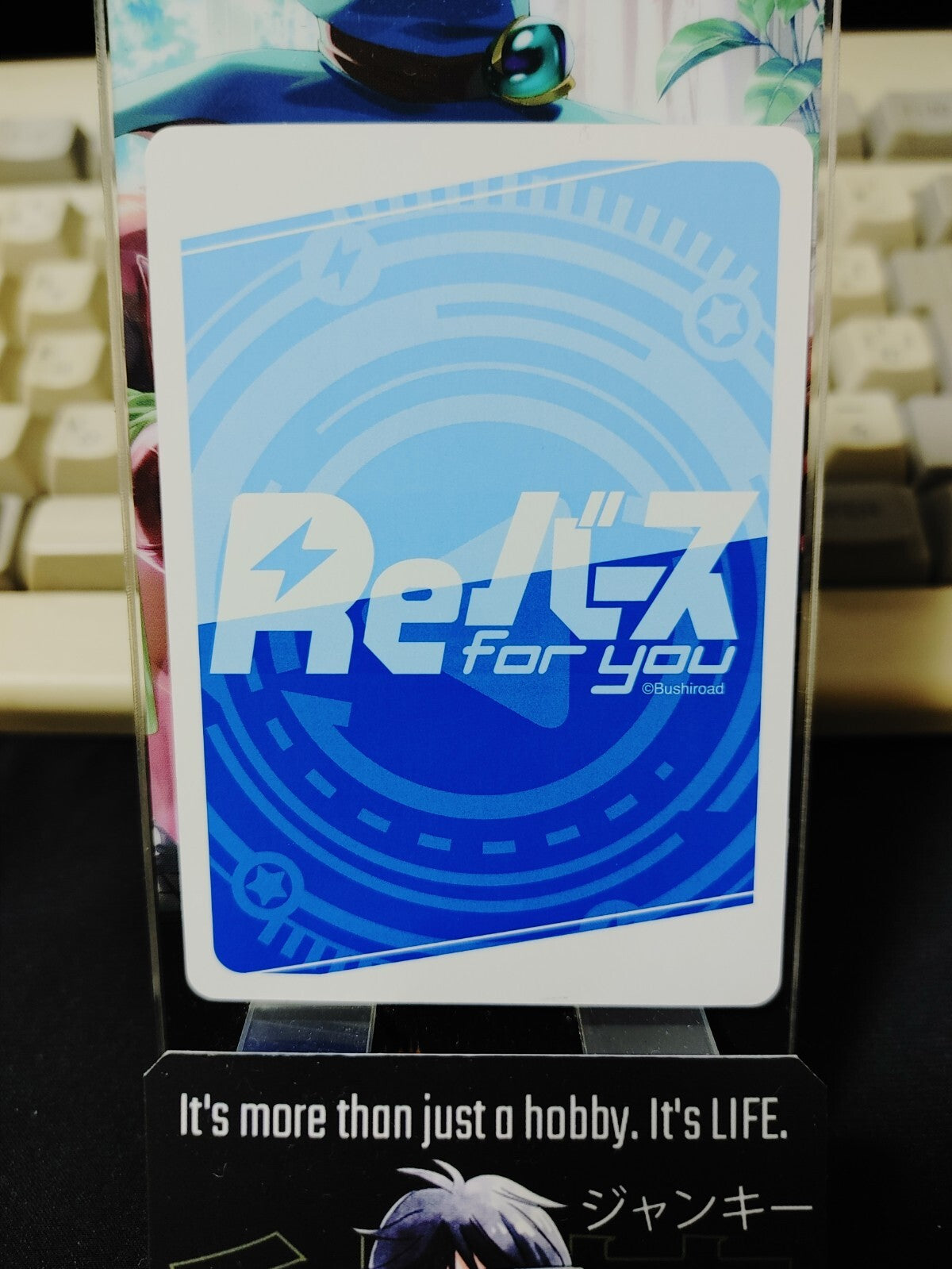 47424097