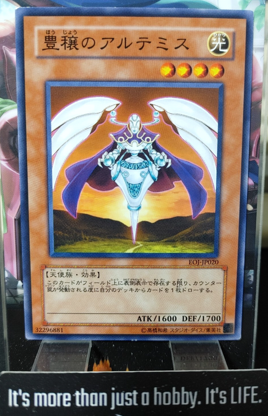 47425290
