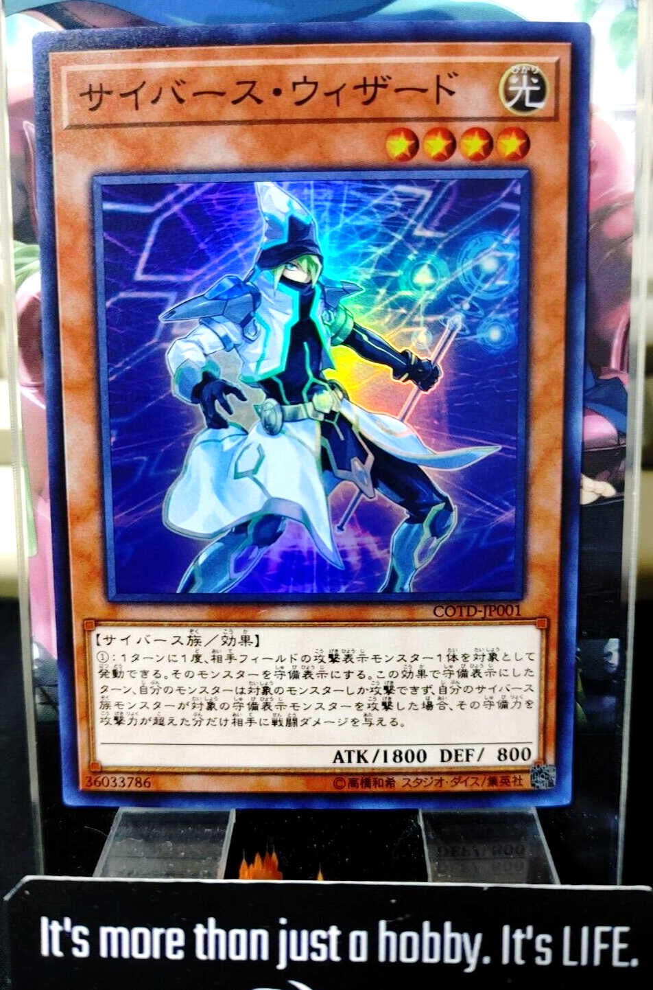 47436479