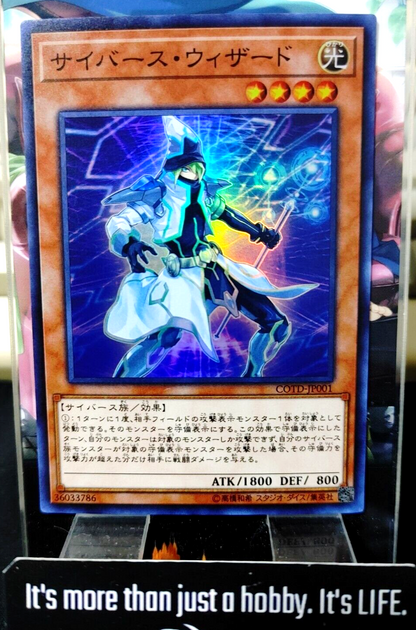 47436479