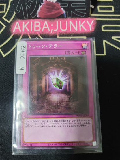 47433978
