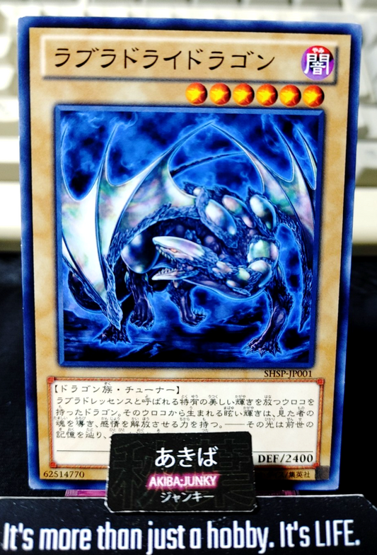 Labradorite Dragon Yugioh SHSP-JP001 Yu-Gi-Oh Konami OCG JAPAN