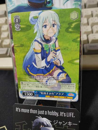 47422739