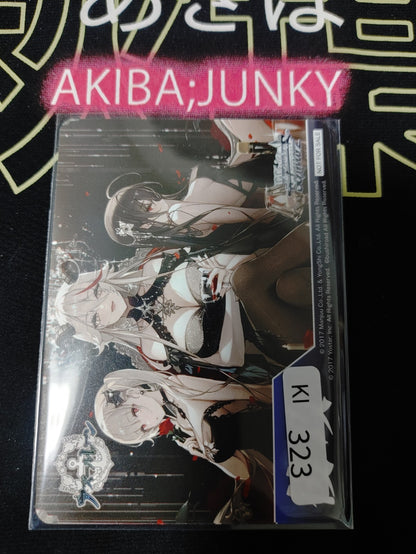 47436098