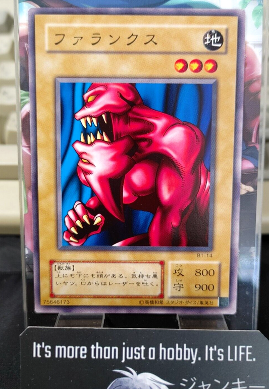47427086