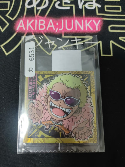 47425861