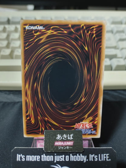 47423416