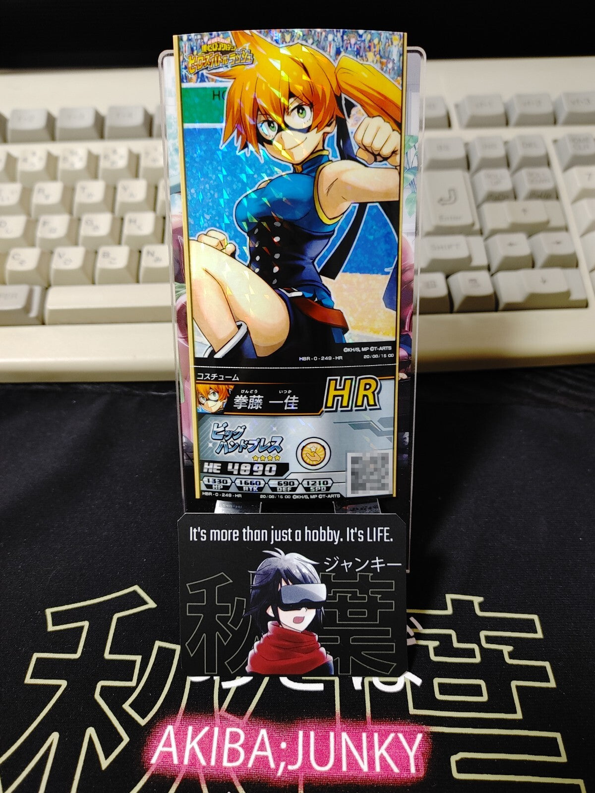 47430719
