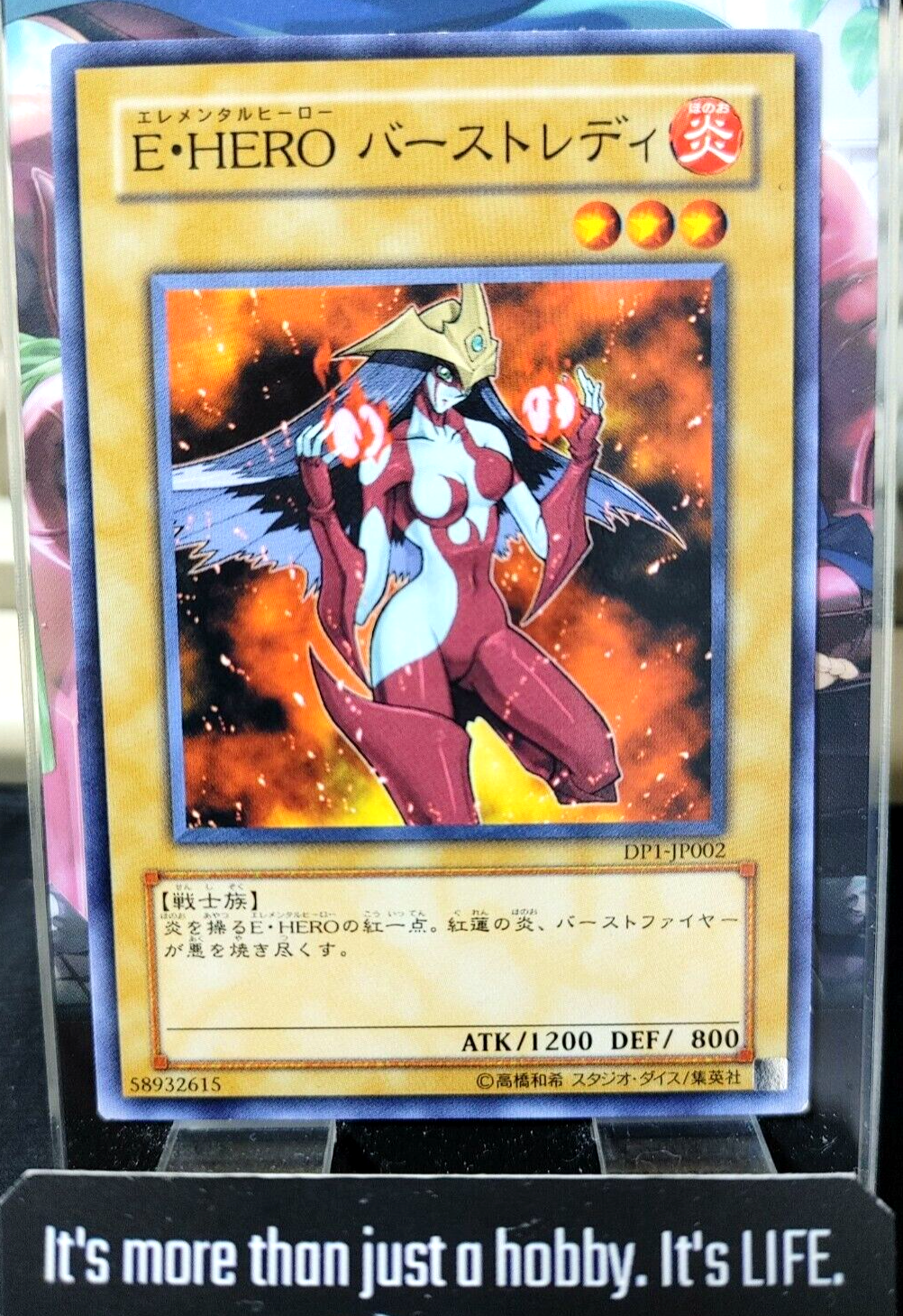 47435829
