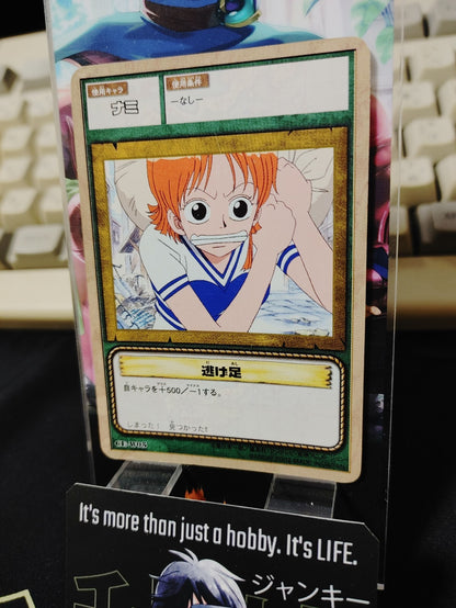 47432420