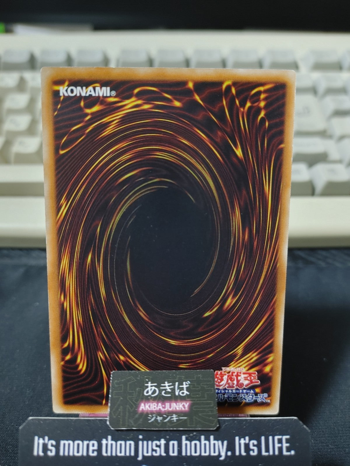Five Brothers Explosion Yugioh EP13-JP050 Yu-Gi-Oh Konami OCG JAPAN
