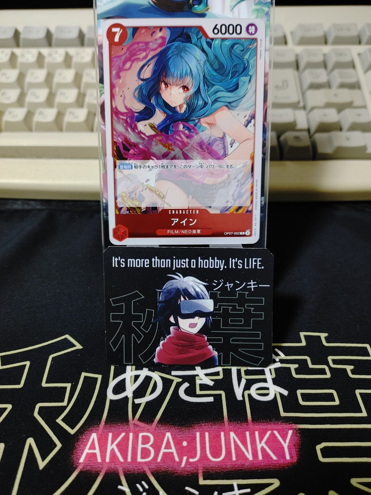 47434441