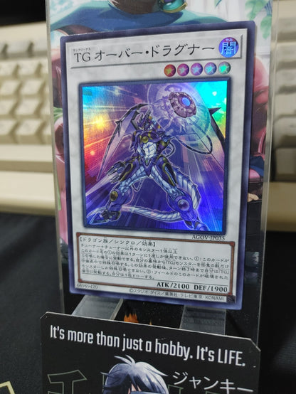 47423077