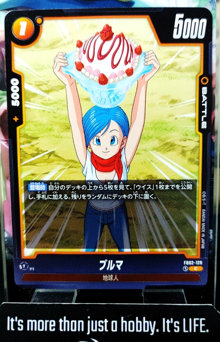 47422276