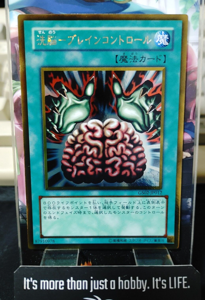 47425626