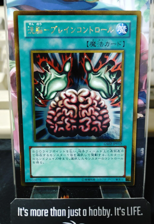 47425626