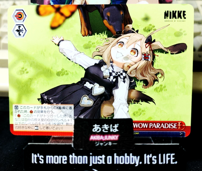 47428729