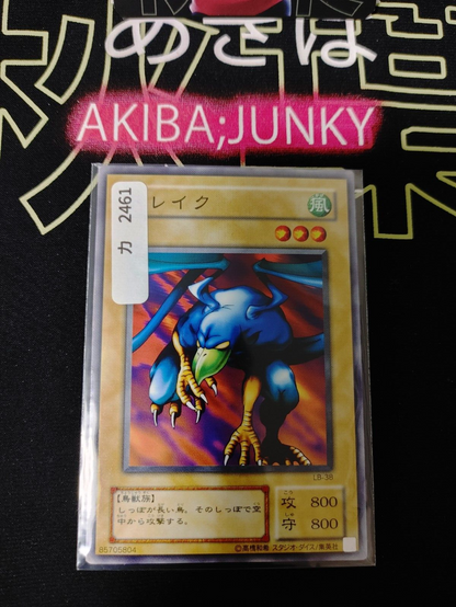 47428501