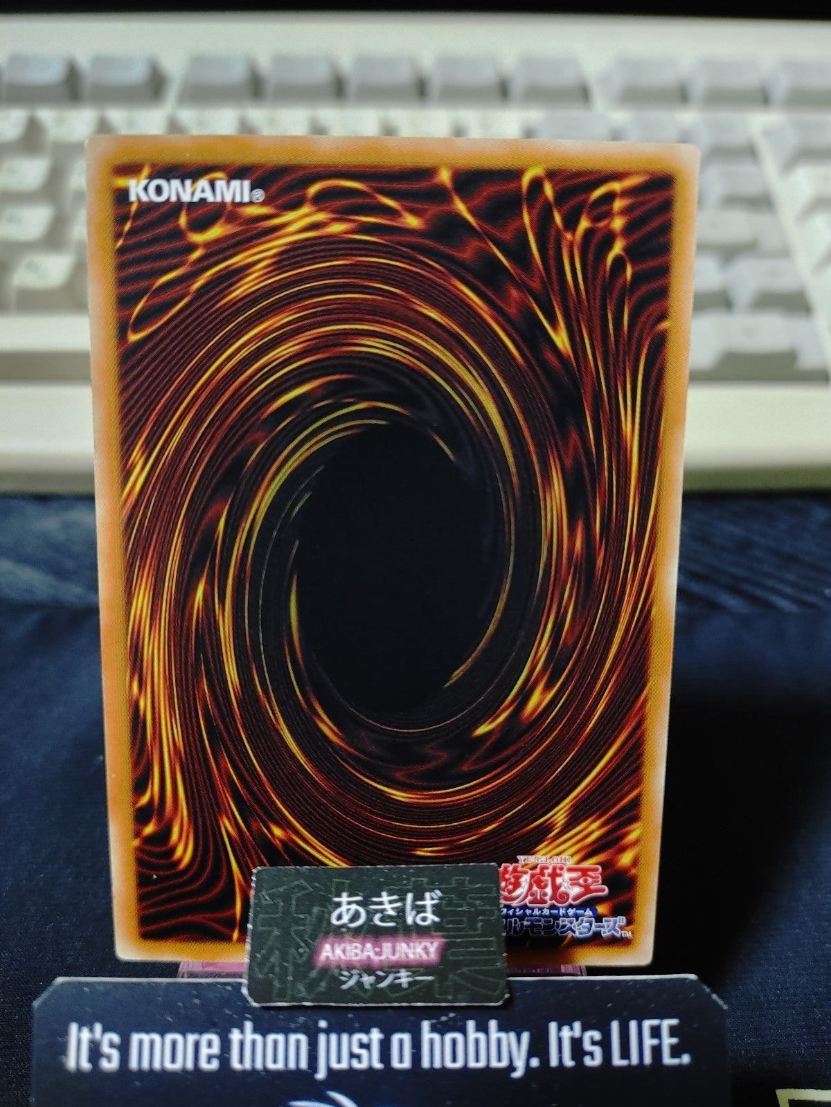 Bottomless Trap Hole Yugioh SD27-JP038 Konami OCG JAPAN