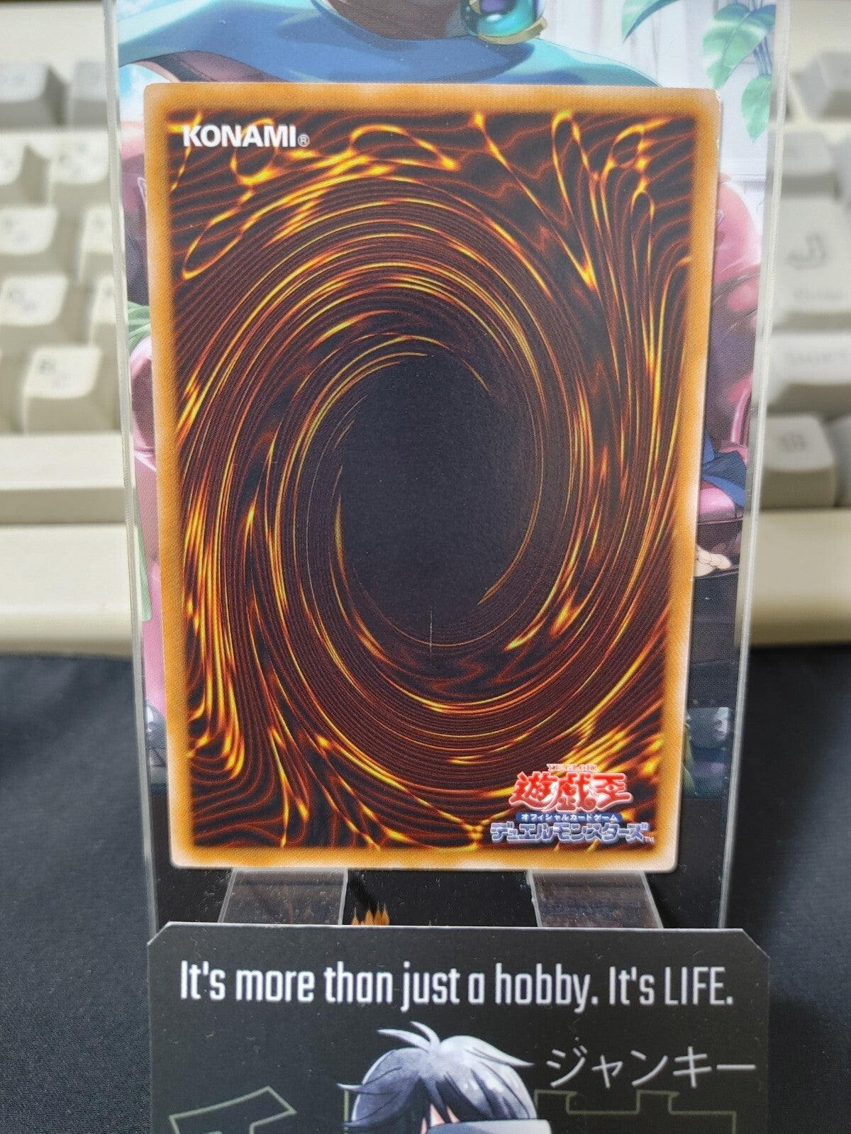 47427477