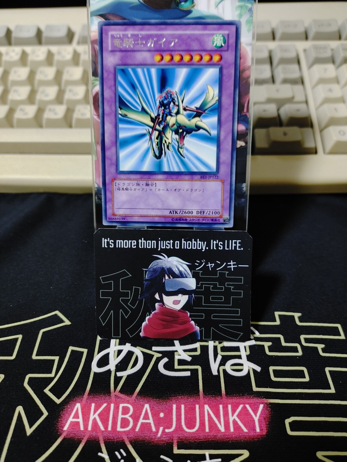 47431666