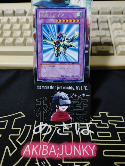 47431666