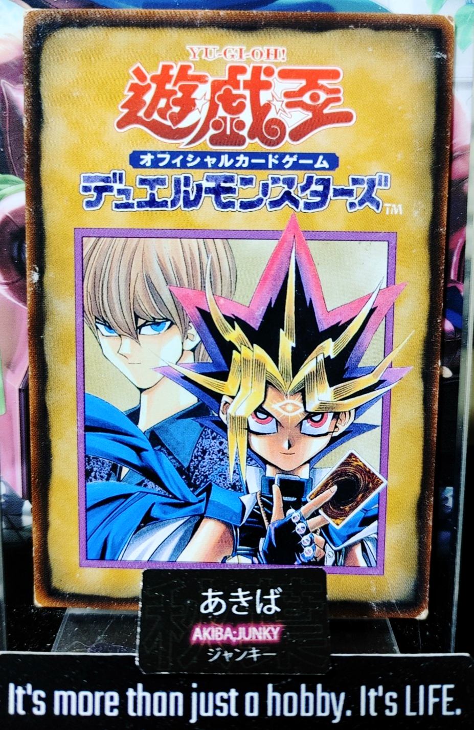 47422635