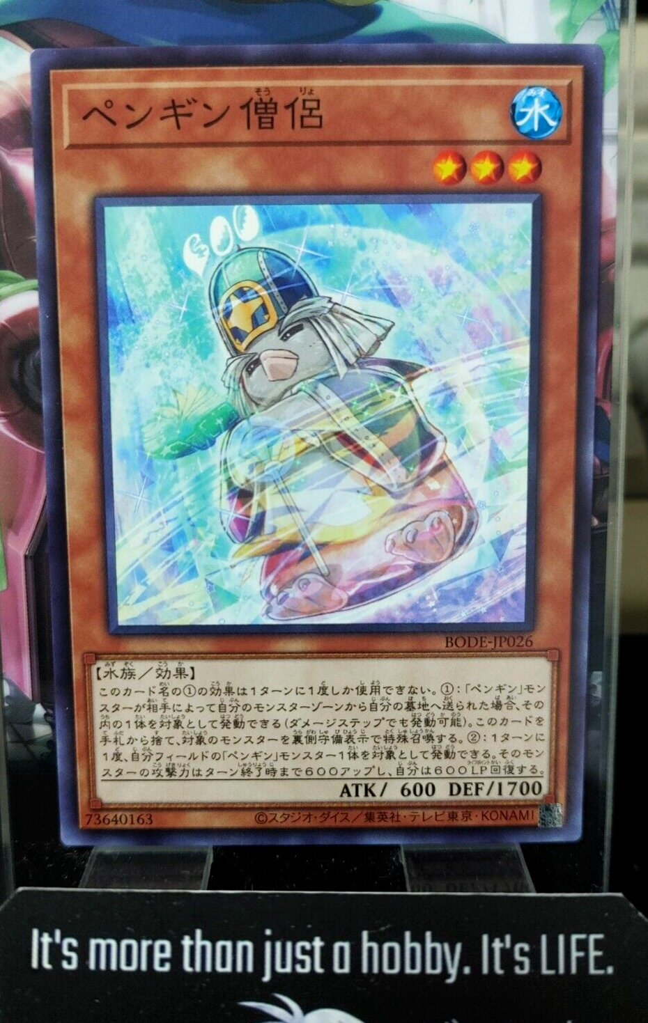 47435794