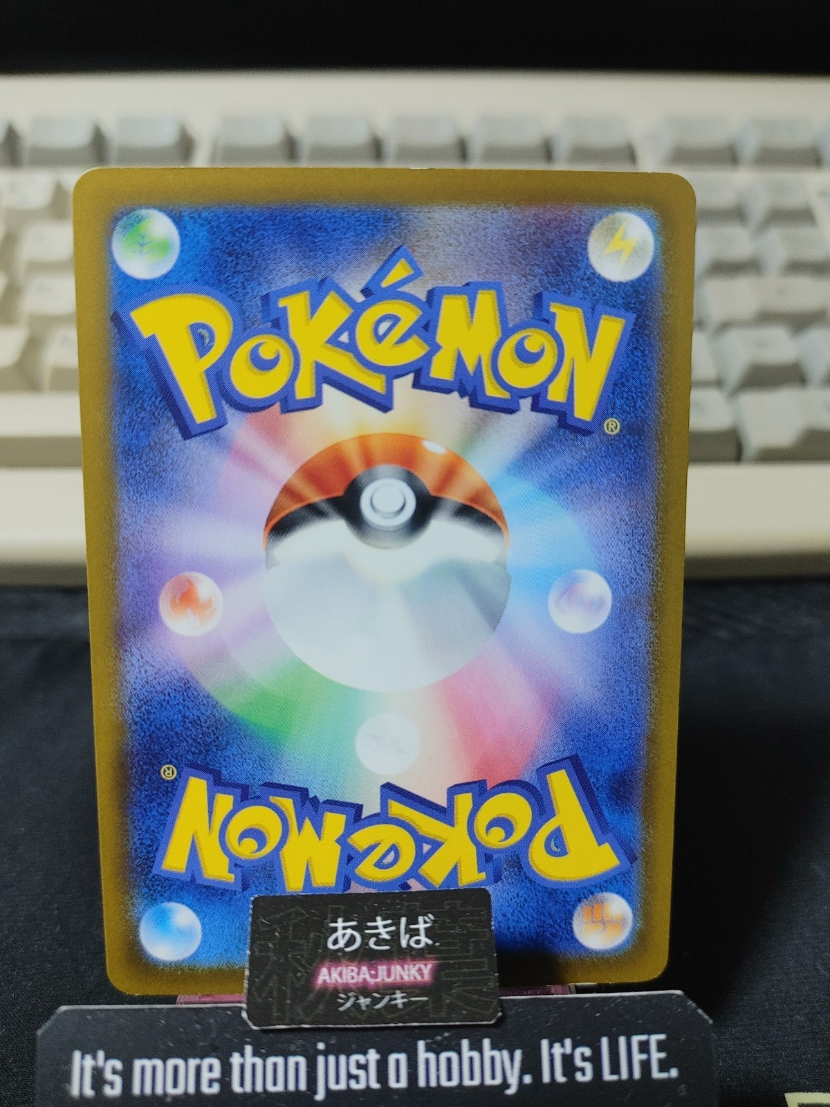 Pokemon Hilda 051/M-P Promo Card Japanese JAPAN