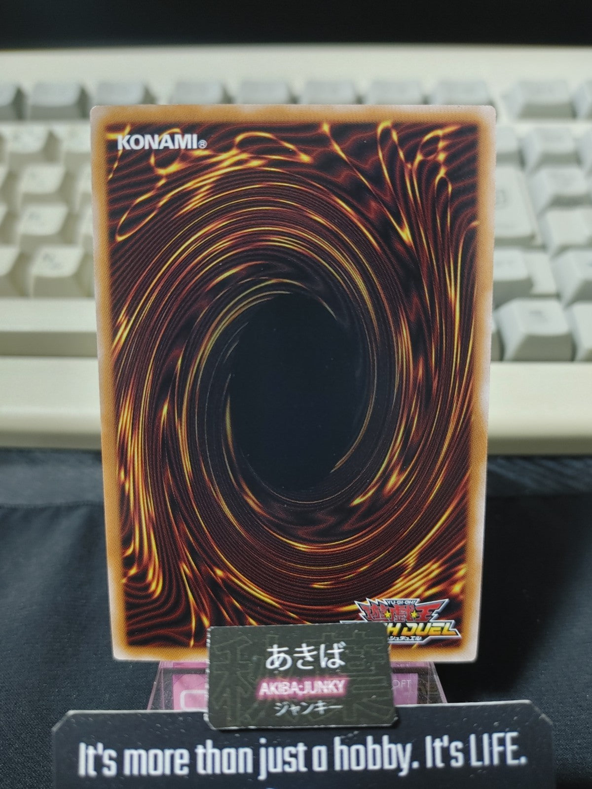 47426884