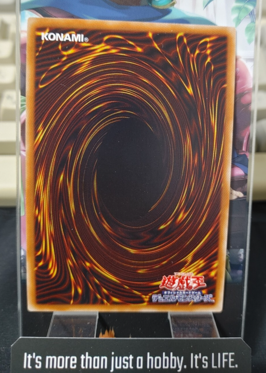 47433700