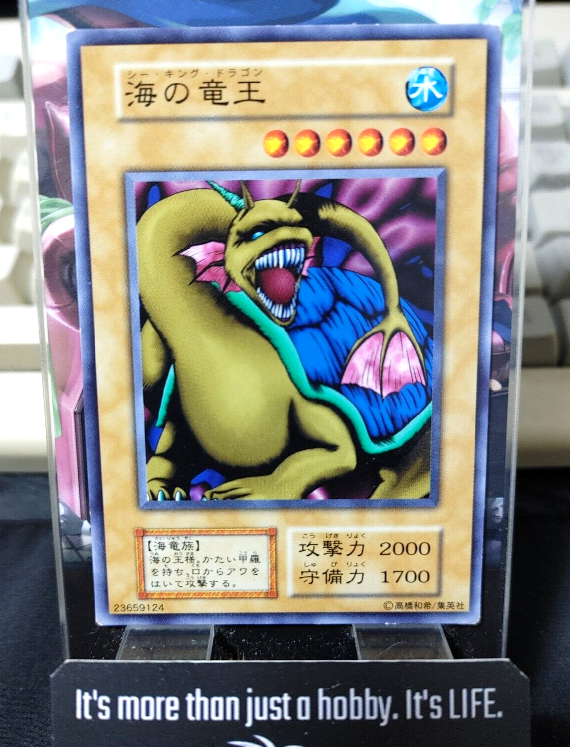 47435292