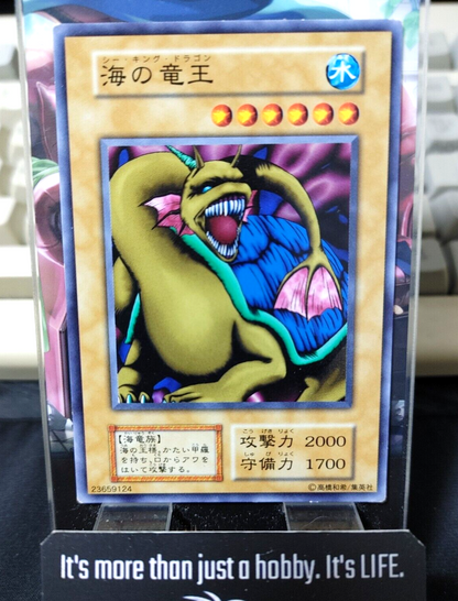 47435292