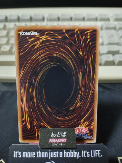 Cutter Shark Yugioh AC04-JP015 Yu-Gi-Oh Konami OCG JAPAN