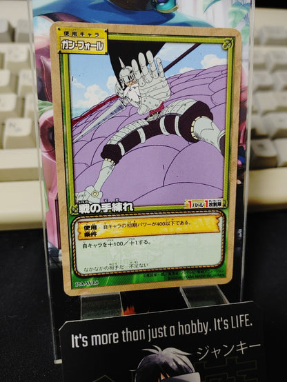 47435009