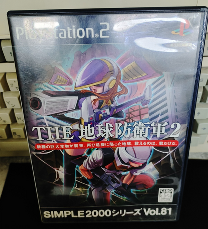 47432911