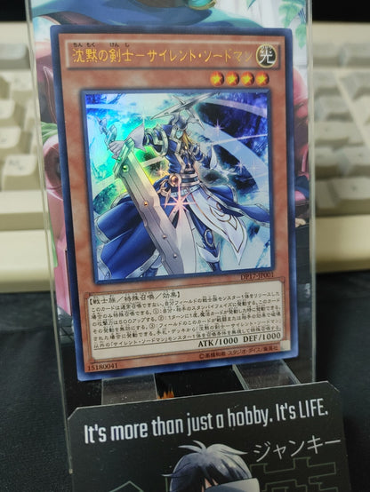 47428045